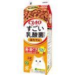 猫用ドライフード
