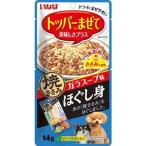 いなば 犬用 焼ささみほぐし身 ガラスープ味 14g QDS-233 （処分品）