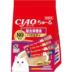 いなば チャオ ちゅ〜る 80本入り 総合栄養食バラエティ 14g×80本 SC-454 1ケース6個セット