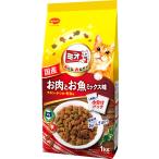 日本ペットフード ミオドライミックス お肉とお魚ミックス味 1kg 1ケース10個セット