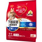 ショッピングペット 日本ペットフード ビューティープロ キャット 下部尿路の健康維持 1歳から フィッシュ味 2.7kg 1ケース4個セット