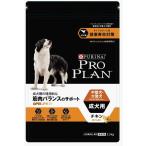 ネスレピュリナプロプランドッグ中型...