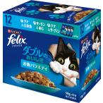  Nestle pyulina Felix pauchi12 пакет комплект двойной. ..... рыба варьете 50g×12 пакет 1 кейс 4 шт. комплект 