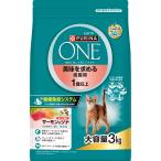 ネスレピュリナ ピュリナワン キャット ドライ 美味を求める成猫用 1歳以上 サーモン＆ツナ 3kg