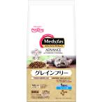 ペットライン メディファス アドバンス グレインフリー 1歳から フィッシュ味 1.25kg(250g×5袋) MFA-9 1ケース6個セット