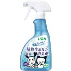  лев домашнее животное заколка-резинка to! растения рождение. дезодорант без ароматизации 400mL