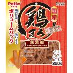 petio курица ..250g 1 кейс 30 шт. комплект 
