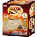 ma LUKA n дальняя инфракрасная область ... это мир . котацу L CT-544