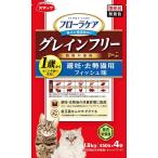 猫用ドライフード