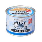 デビフ シニア食 ＤＨＡ・ＥＰＡ 配合 150g No.1525 1ケース24個セット