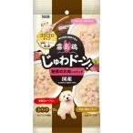  e-s ta- Kirishima курица ...do-n!go Logo ro очарование. . мясо ввод упаковка 210g(3 упаковка ×70g) 1 кейс 20 шт. комплект 