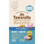 ショッピング野菜 サンライズ ヤワラハ グレインフリー ソフト チキン＆野菜入り 体重管理用 600g 1ケース10個セット