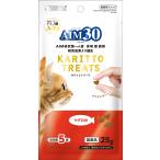 サンライズ AIM30 カリッとトリーツ マグロ味 5g×5袋 1ケース60個セット