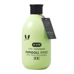 ゾイック Ｎ パピドール リンス 300ml