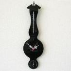 EMPEX（エンペックス）　温湿度計付き　クロック　℃SAVE　クィーン　CS-702　ブラック