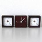 EMPEX（エンペックス）　温湿度計付き　キューブクロック　ブロックス　CS-883　ダークブラウン