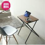 テーブル 折りたたみ 一人用 折り畳みテーブル タワー tower FOLDING TABLE  山崎実業