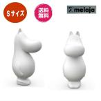 ムーミン ライト Ｓサイズ Moomin ムーミン Melaja メラヤ 北欧雑貨 ランプ テーブルランプ LED