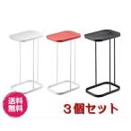 ごみ箱 分別ゴミ袋 ホルダー ルーチェ  ごみ袋スタンド３個セット 山崎実業