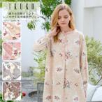 ネグリジェ レディース 【イクコ IKUKO】 綾ネル 花柄プリント レースフリル 半開ネグリジェ 日本製  綿100％ ネル 両面起毛 長袖 前開き 寝巻き ワンピース