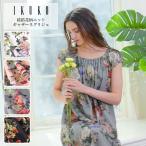 ネグリジェ レディース 【イクコ IKUKO】接結ニット花柄プリント ギャザーネグリジェ 日本製 コットンニット 綿100％ パジャマ ルームワンピース 部屋着 Aライン