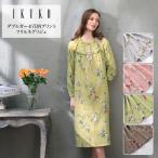 ネグリジェ レディース 【イクコ IKUKO】 ダブルガーゼ花柄プリント フロントギャザーネグリジェ 日本製 ナイティー ラグランスリーブ 長袖 ガーゼ オリジナル