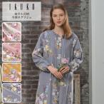 ネグリジェ レディース 【イクコ IKUKO】綾ネル花柄プリント 半開ネグリジェ 日本製 ナイティー ワンピース パジャマ 両面起毛 綿 防寒 前開き