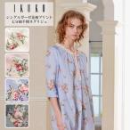ネグリジェ レディース 【イクコ IKUKO】シングルガーゼ花柄プリント 七分袖 半開 ネグリジェ 日本製 ナイトウェア ナイティ ワンピース パジャマ 綿100％