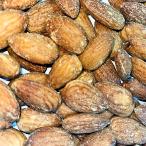  миндаль 1kg соль тест орехи экономичный для бизнеса молния пакет ввод 