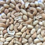  неглазурованный фарфор .kashu орехи & масло Peanuts 1kg Peanuts. соль имеется питание стоимость. высокий орехи 2 товар .misks молния пакет ввод 