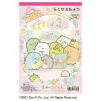  свободный ........ древесный уголь .ko... Toyo ( почтовая доставка объект товар )( почтовая доставка 7 пункт до )