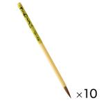  кисть . знак каллиграфия маленький кисть ....(10шт.@)....