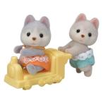  игрушка девочка Sylvanian Families кукла хаски крышка . Chan Epo k фирма 