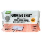  напольное покрытие сиденье каждый фирма общий сделано в Японии полимер тросик ввод напольное покрытие сиденье (20 листов ) мокрый Showa бумага .