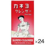 洗剤 クレンザー 粉末 カネヨ赤函クレンザー (24箱) まとめ買い カネヨ石鹸