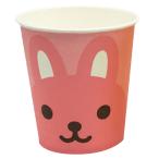 食器 紙コップ かわいい 子ども パーティ どうぶつペーパーカップ 15個 アートナップ