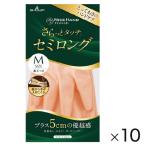 ゴミ袋、ポリ袋、レジ袋