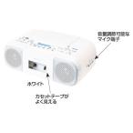 CD магнитола TYC-CDS9 розовый Toshiba 