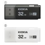 USB3.2 память (2)32GB белый ki ok sia