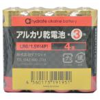  hyde rate щелочные батарейки (4шт.@) одиночный 3 форма dana way 