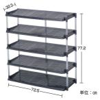  crystal обувь подставка Triple 5 уровень серый flat мир промышленность 