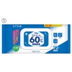  алкоголь устранение бактерий мокрый сиденье (1)72 листов ti Pro 