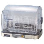  сушильная машина EY-SB60-XH Zojirushi ma сигнал ведро 