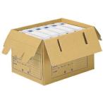  место хранения box ржавчина документы хранение документ сохранение коробка (A штамп файл для ) A3 для ( внешние размеры :466×316×351mm)kokyo