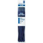  шнур упаковка груз структура . цвет связывающий шнурок (20шт.@) синий kokyo