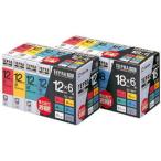 ショッピングテプラ テプラ テープ カートリッジ テプラPROカートリッジベーシックパック18mm キングジム