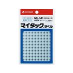 シール 丸シール マイタックカラーラベル 銀 5mm ニチバン（メール便対象商品）