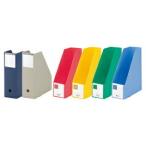  файл box G box PP (A4 вертикальный ) ширина 100mm желтый King Jim 