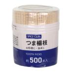 つま楊枝（500本） 大和物産