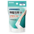  перевязочный материал эластичный перевязочный материал M(5cm×5m) река книга@ промышленность 